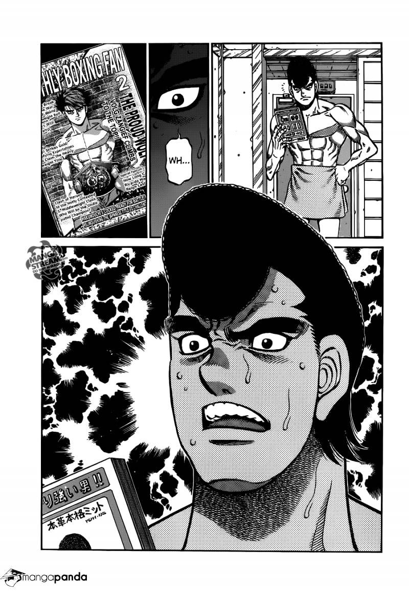 Page 17 of Chapter 1012