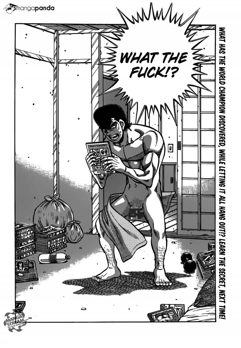 Page 18 of Chapter 1012
