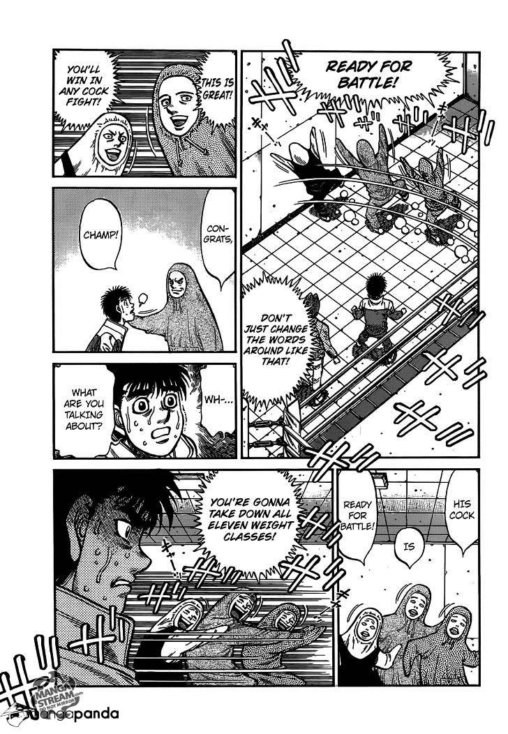 Page 12 of Chapter 1013