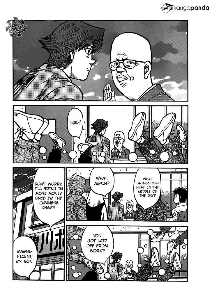 Page 17 of Chapter 1013
