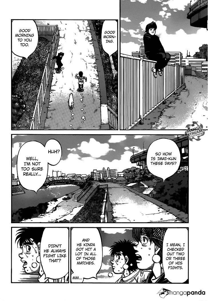 Page 3 of Chapter 1014