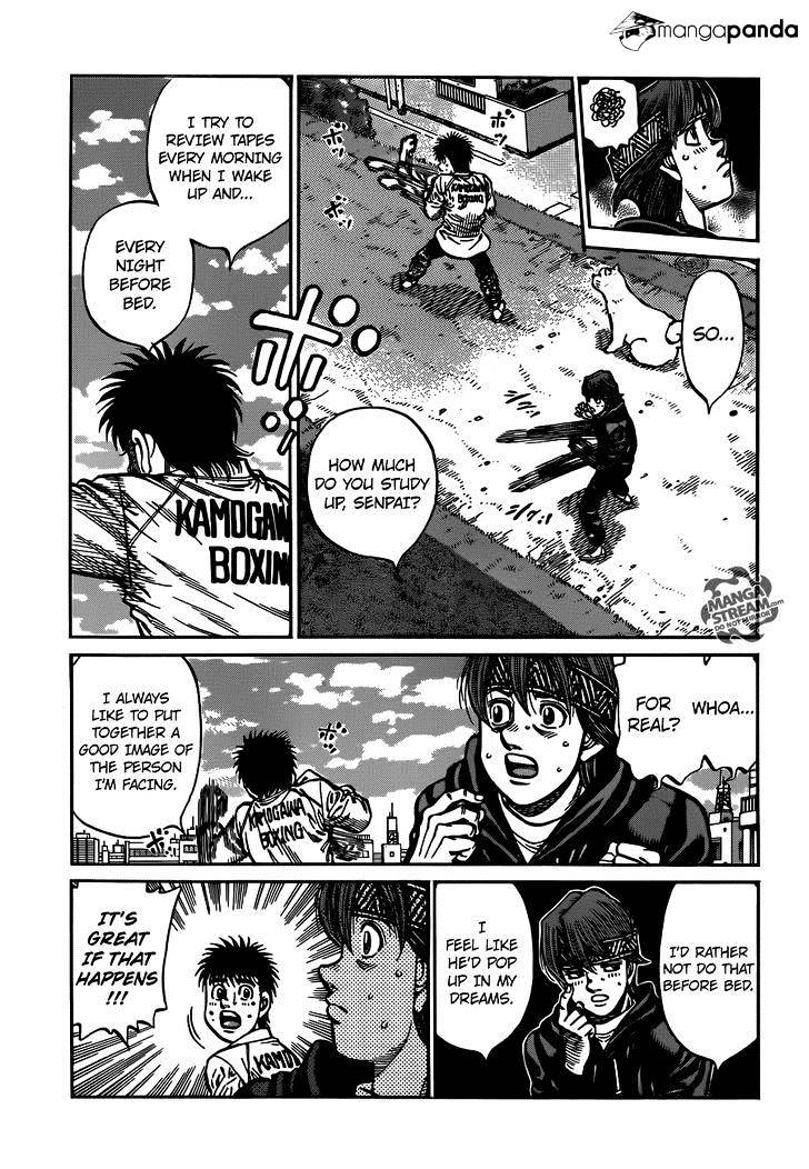 Page 6 of Chapter 1014