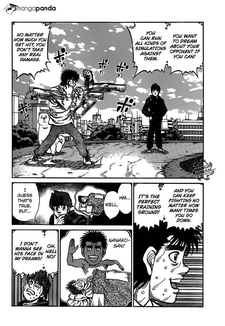 Page 7 of Chapter 1014