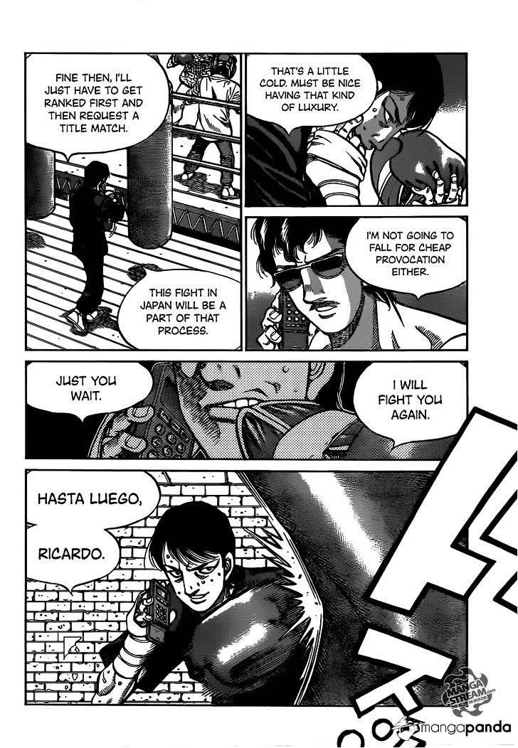 Page 15 of Chapter 1014