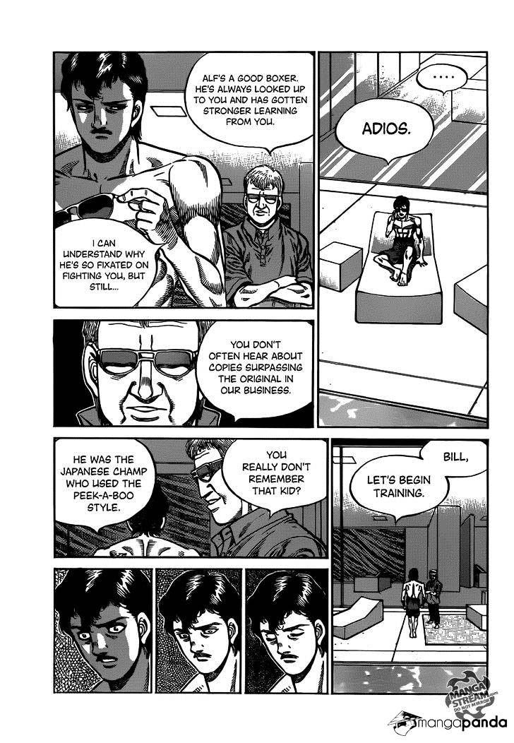Page 16 of Chapter 1014