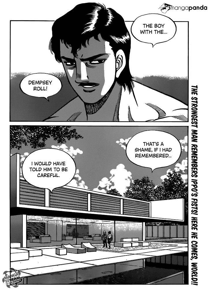 Page 17 of Chapter 1014
