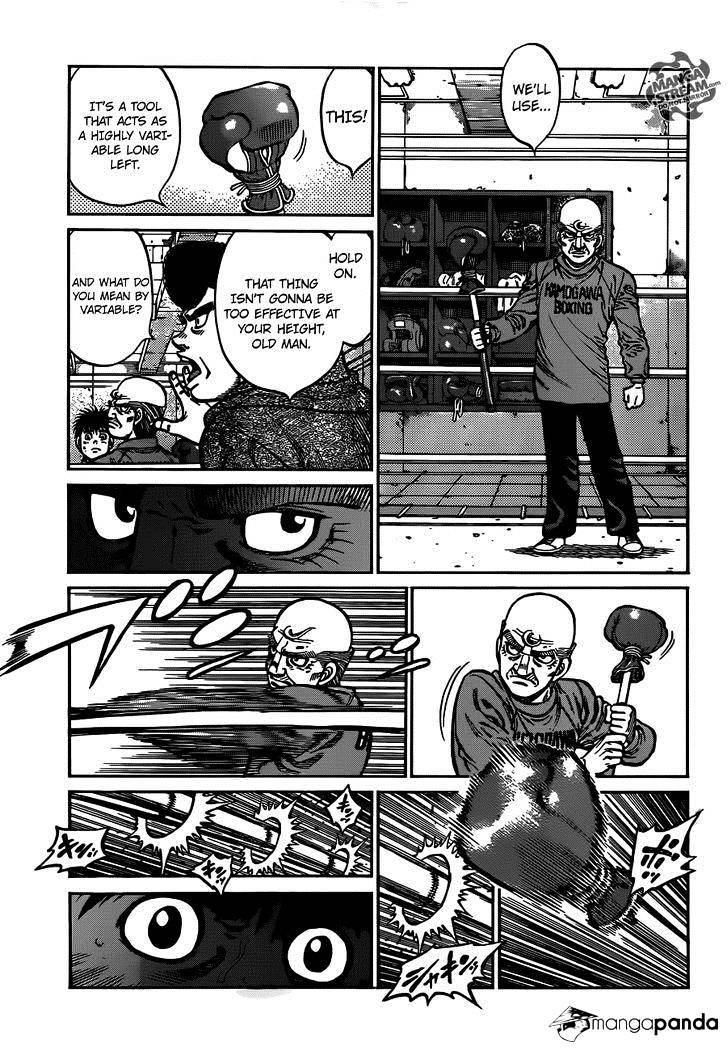 Page 6 of Chapter 1015