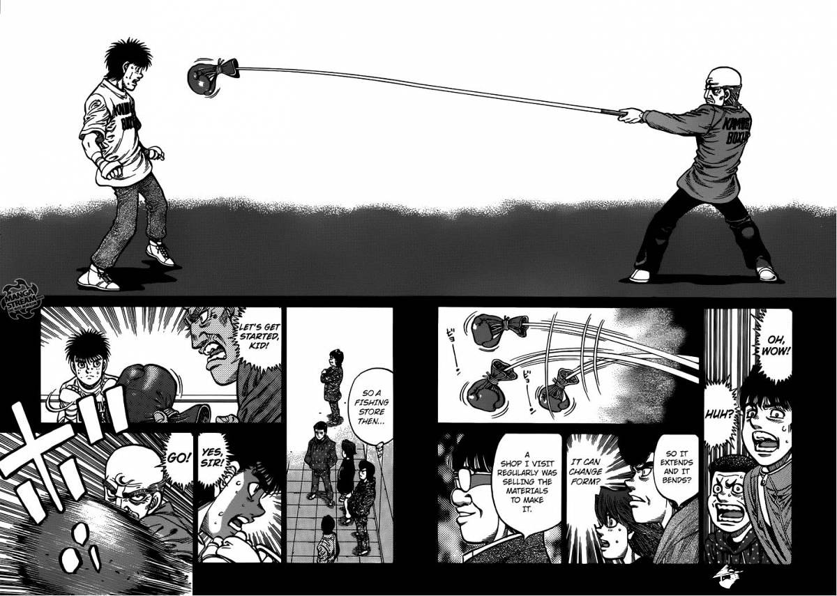 Page 7 of Chapter 1015