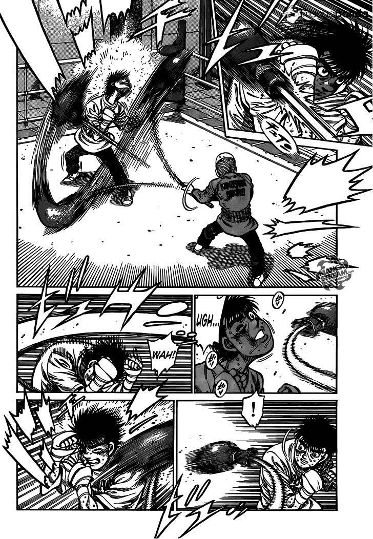 Page 8 of Chapter 1015