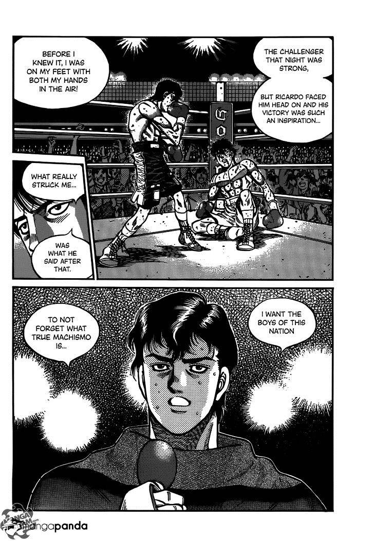 Page 14 of Chapter 1015