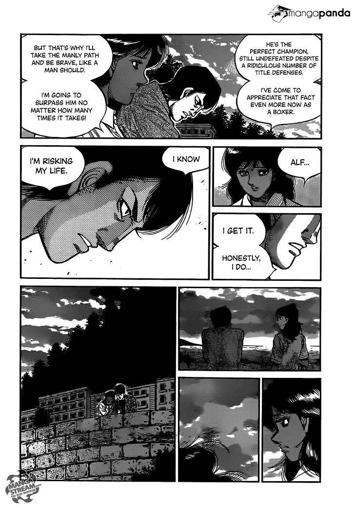 Page 5 of Chapter 1016