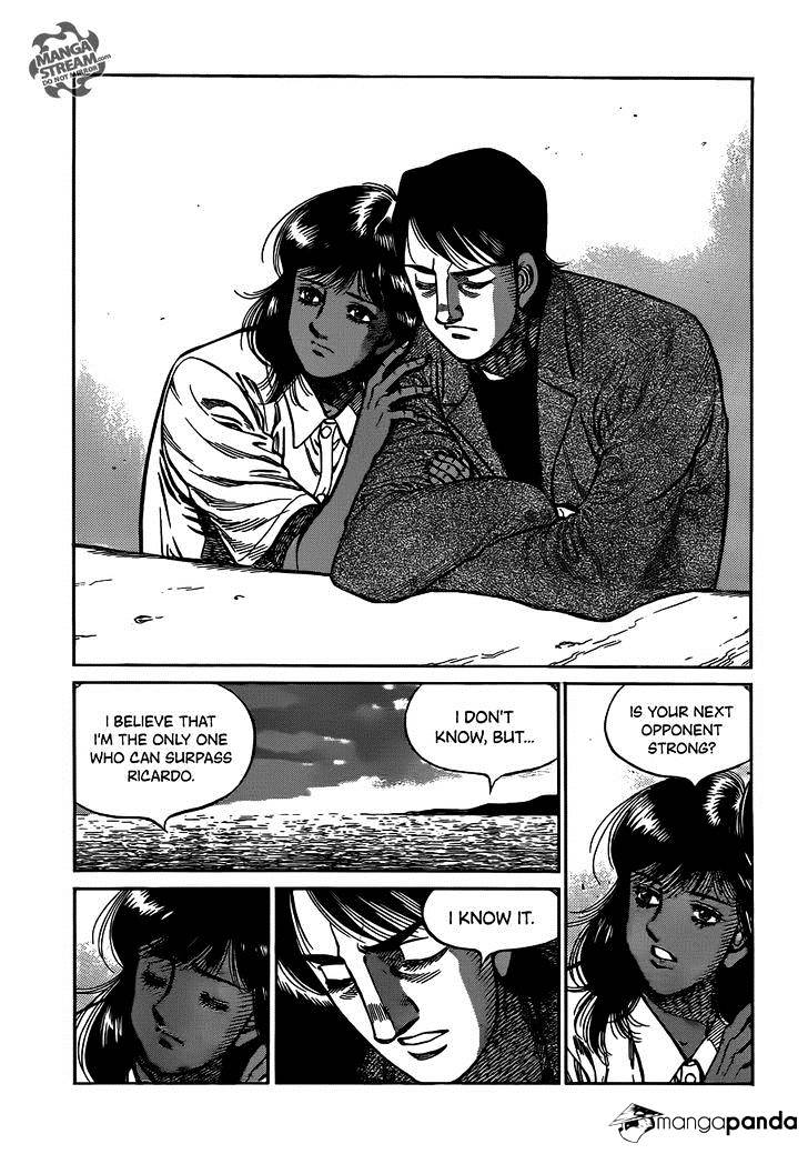 Page 6 of Chapter 1016