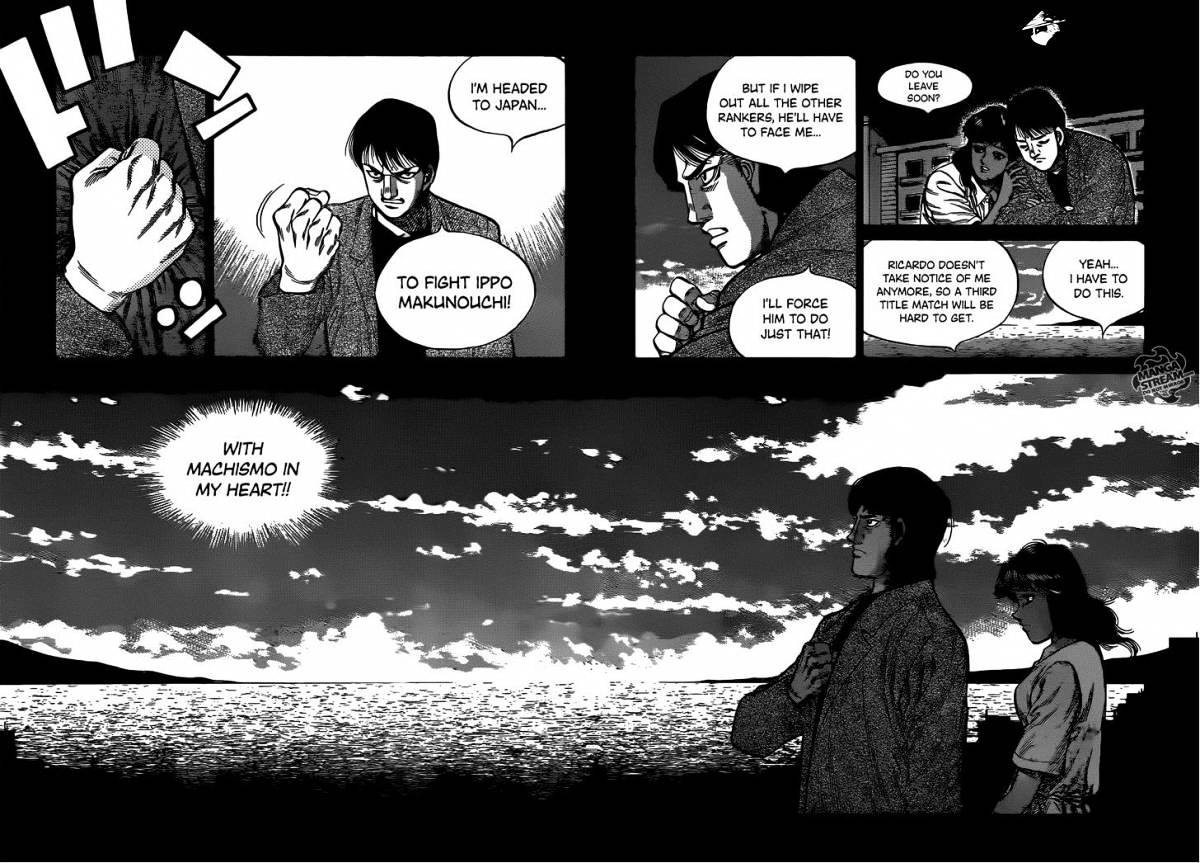 Page 7 of Chapter 1016
