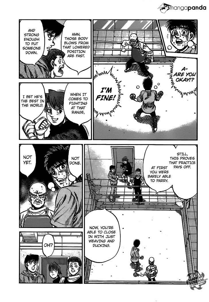 Page 12 of Chapter 1016