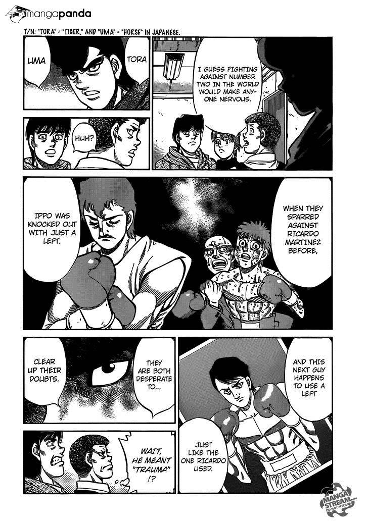 Page 13 of Chapter 1016