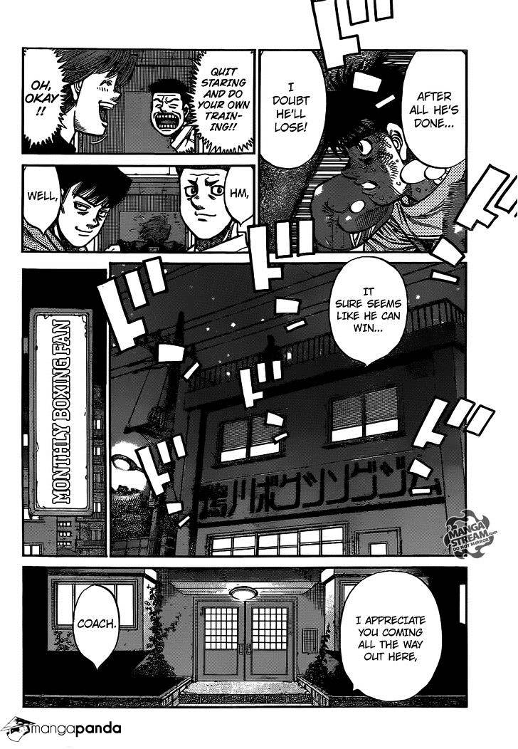 Page 15 of Chapter 1016