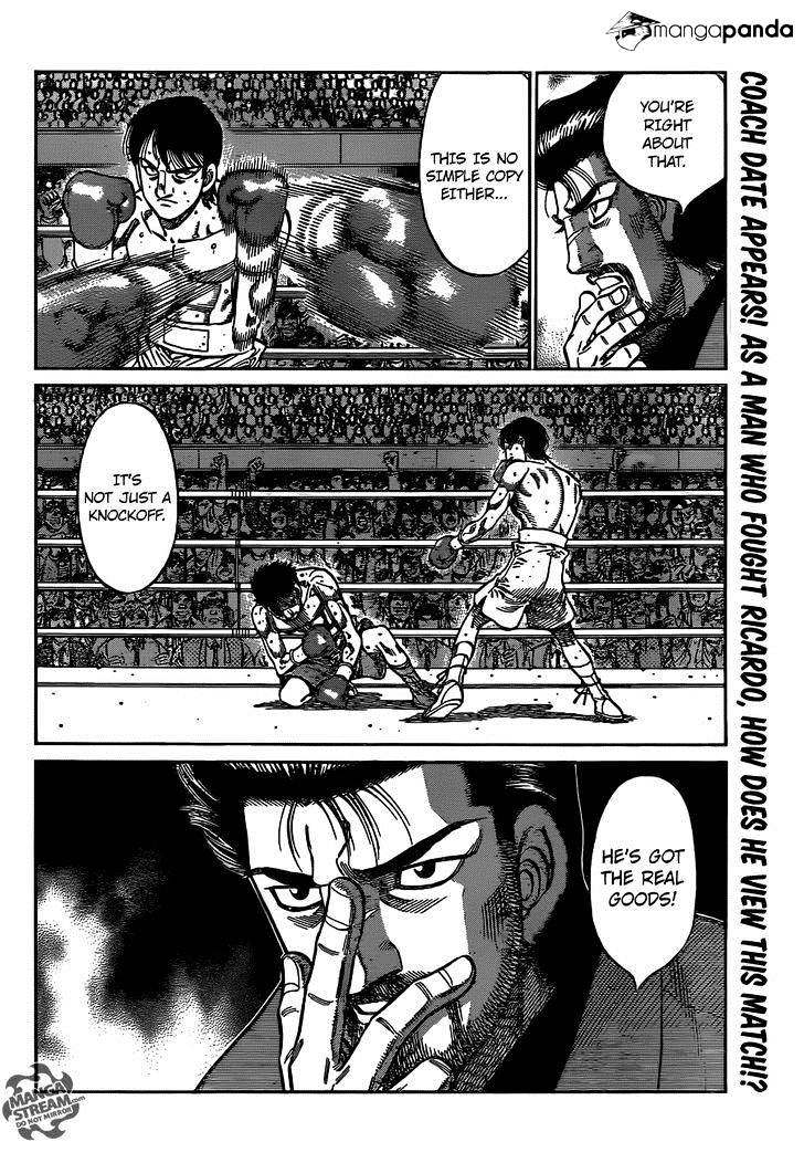 Page 17 of Chapter 1016