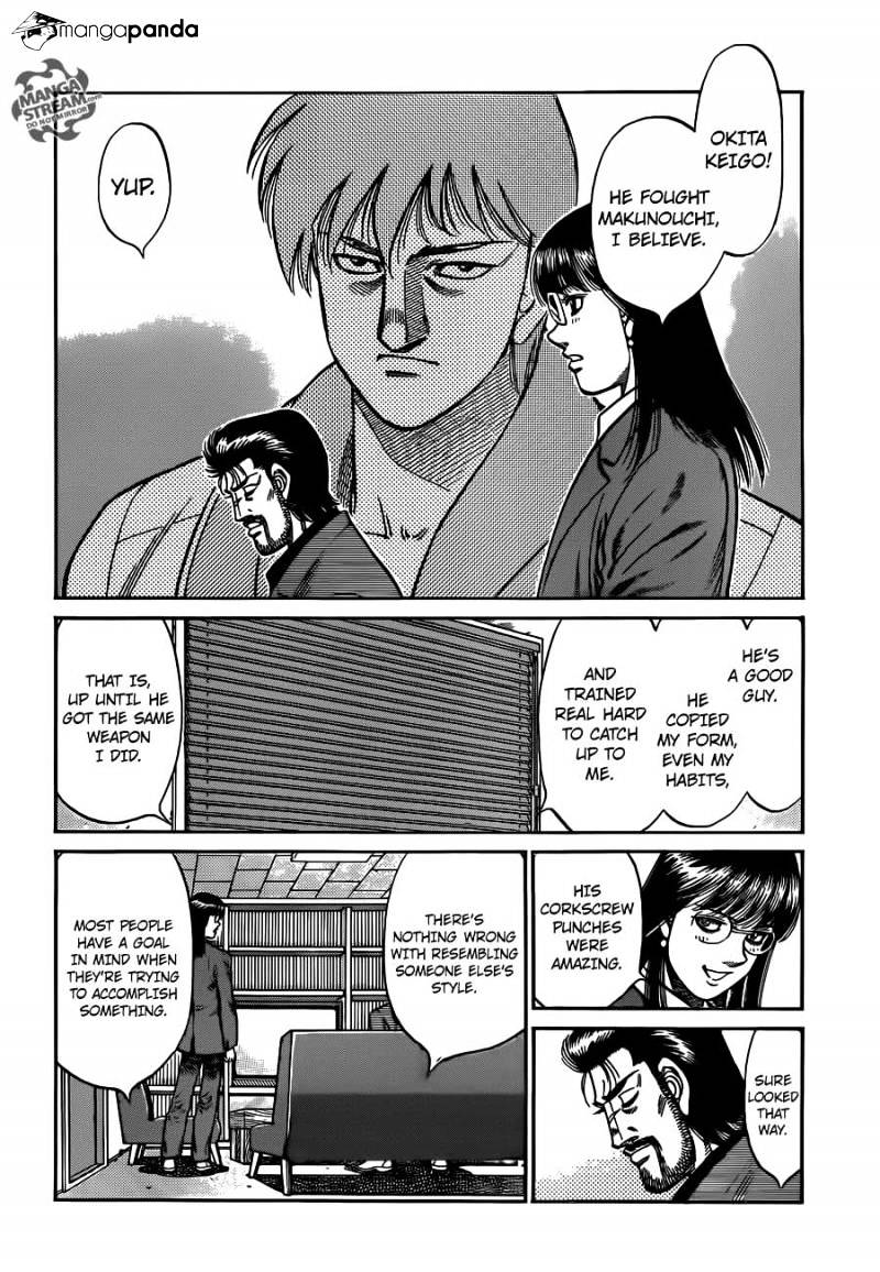 Page 3 of Chapter 1017
