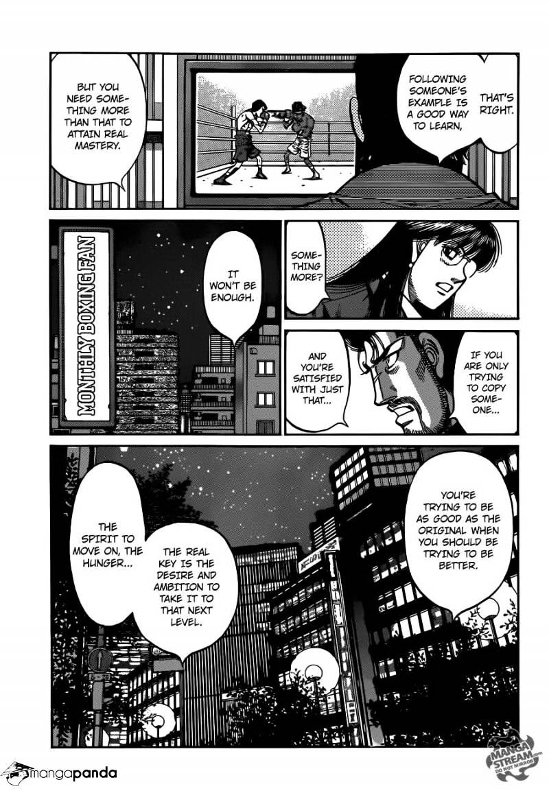 Page 4 of Chapter 1017