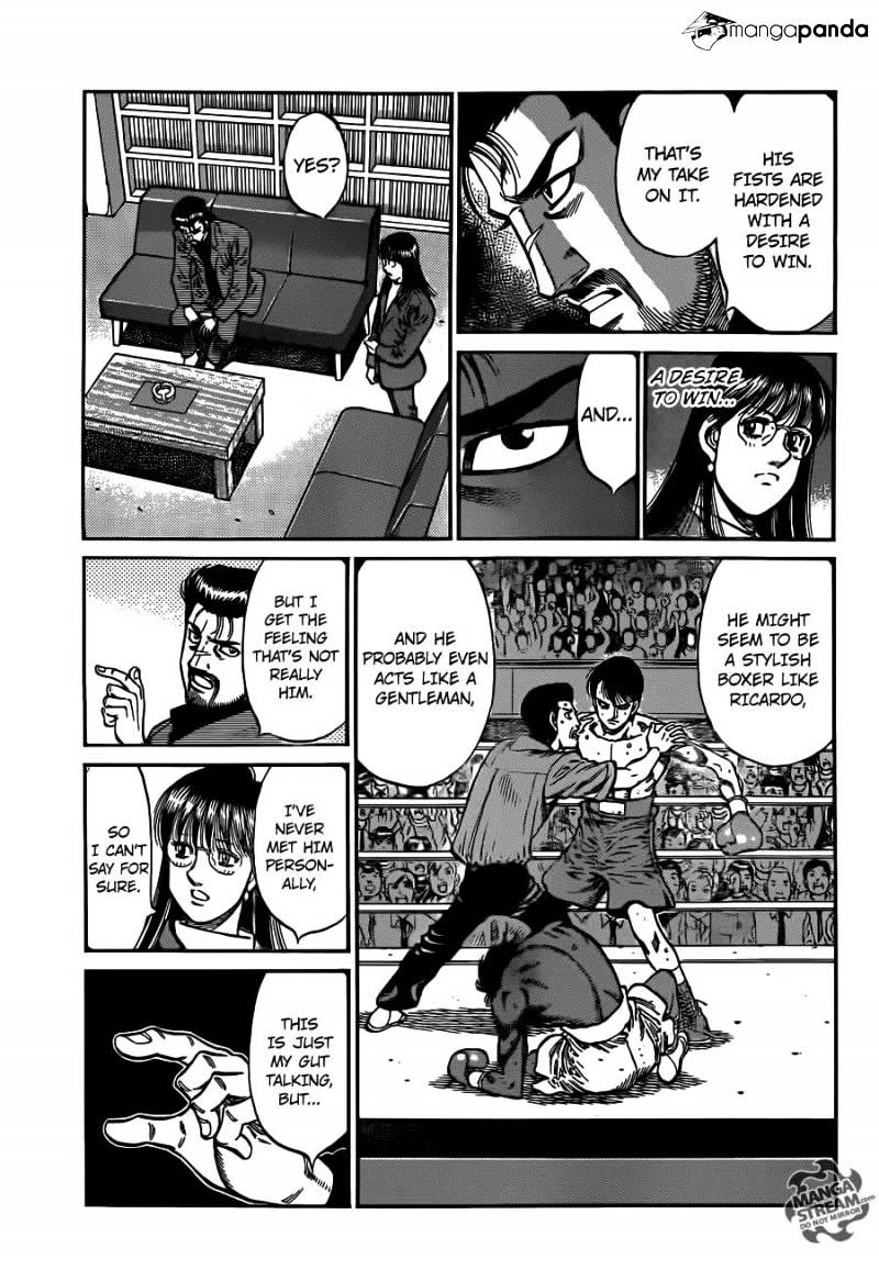 Page 6 of Chapter 1017