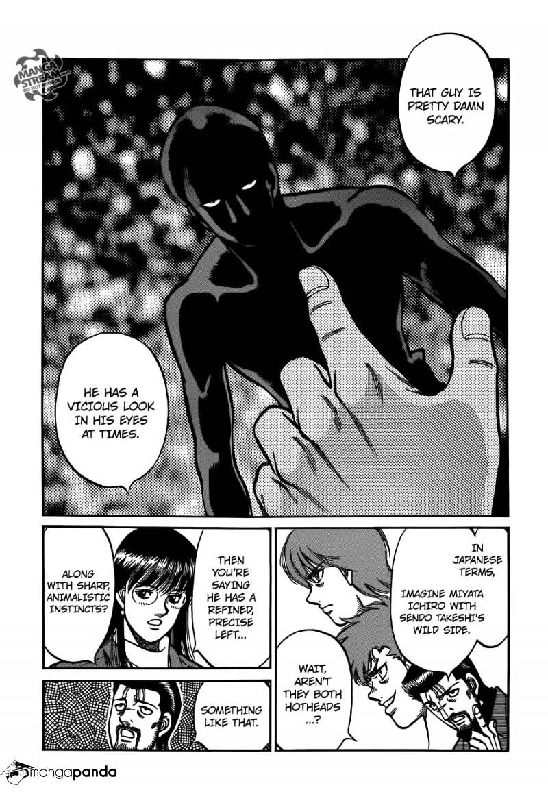 Page 7 of Chapter 1017