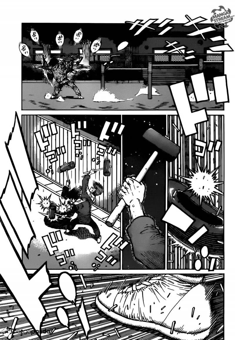 Page 11 of Chapter 1017