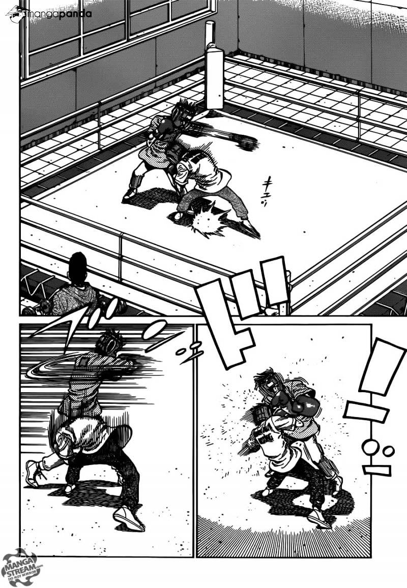 Page 12 of Chapter 1017