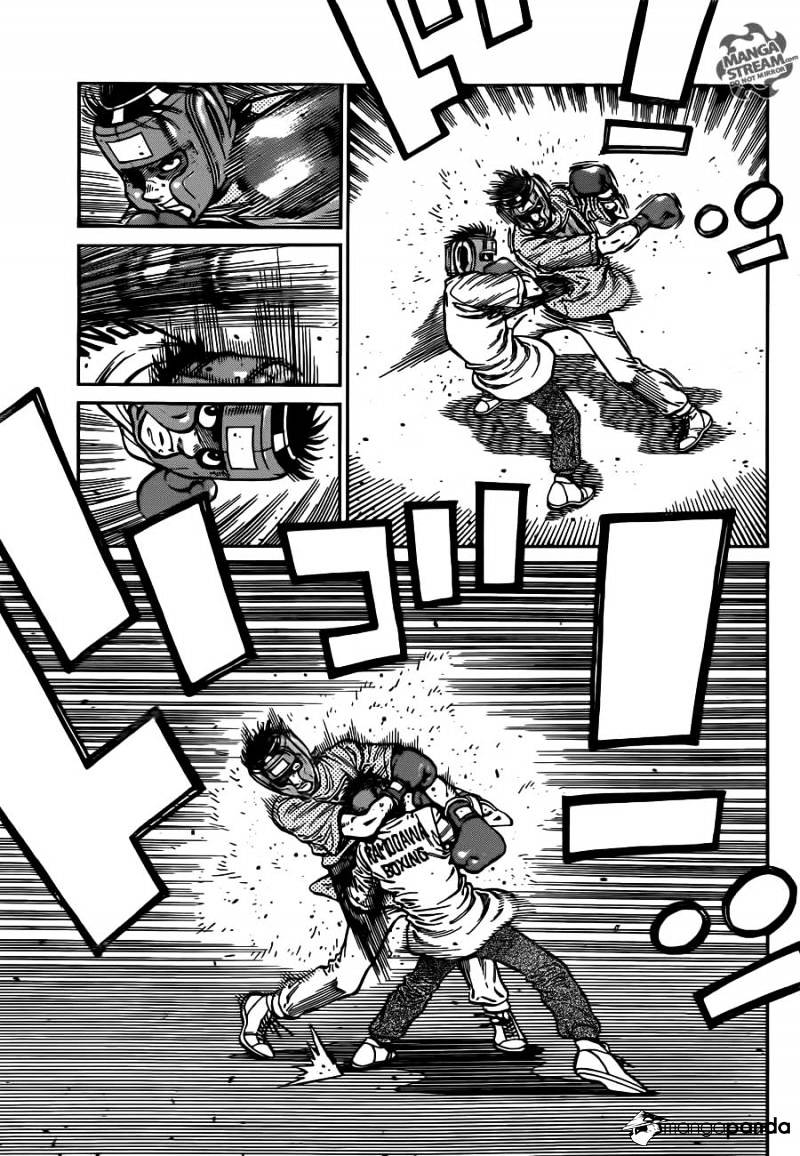 Page 13 of Chapter 1017