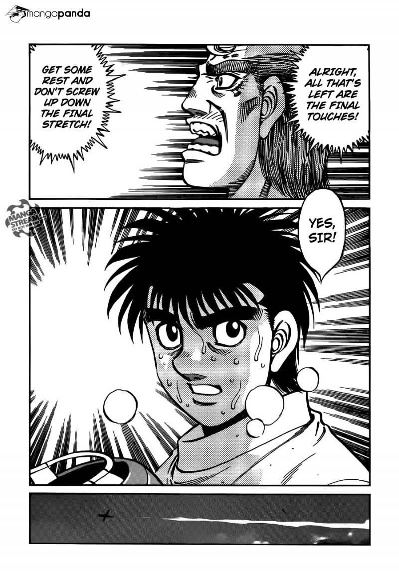 Page 14 of Chapter 1017