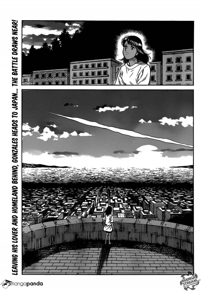 Page 15 of Chapter 1017