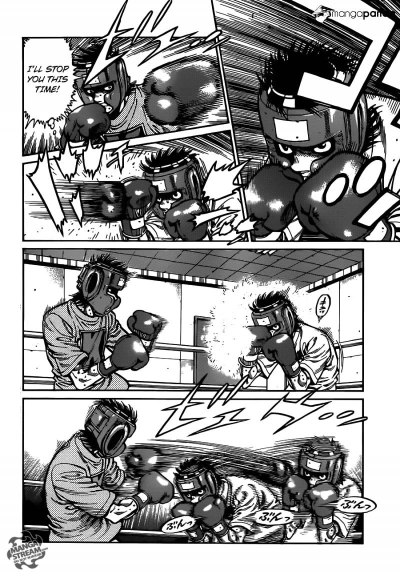 Page 2 of Chapter 1018