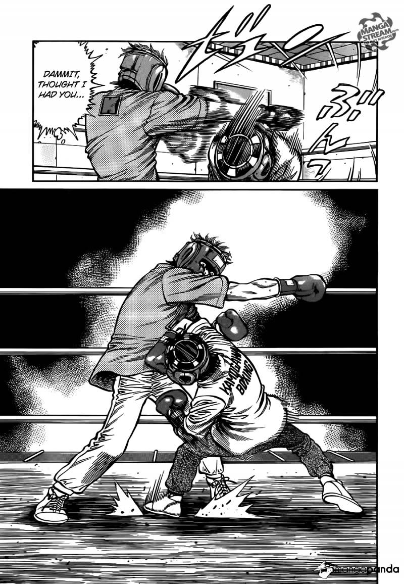 Page 3 of Chapter 1018
