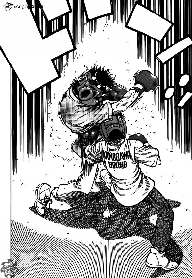 Page 4 of Chapter 1018