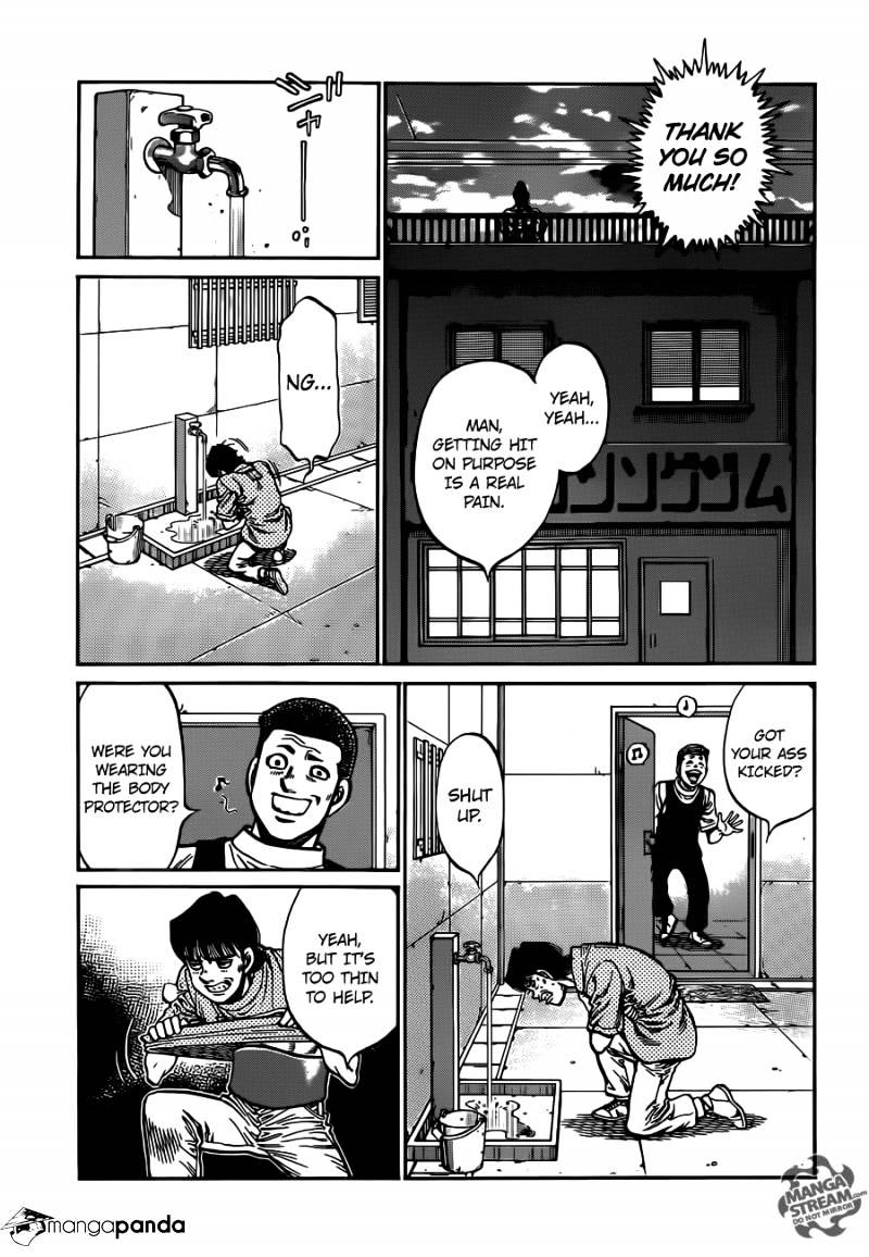 Page 5 of Chapter 1018