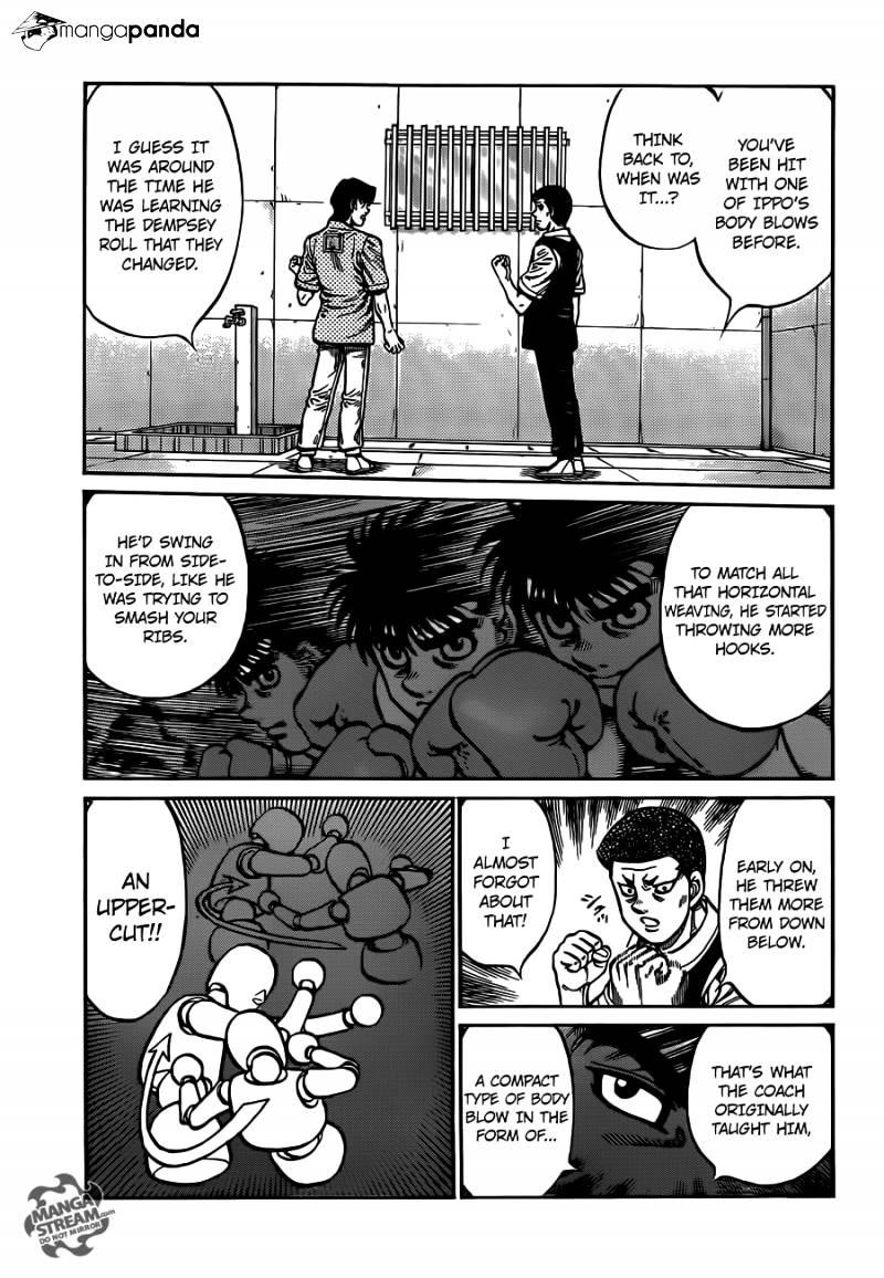 Page 7 of Chapter 1018
