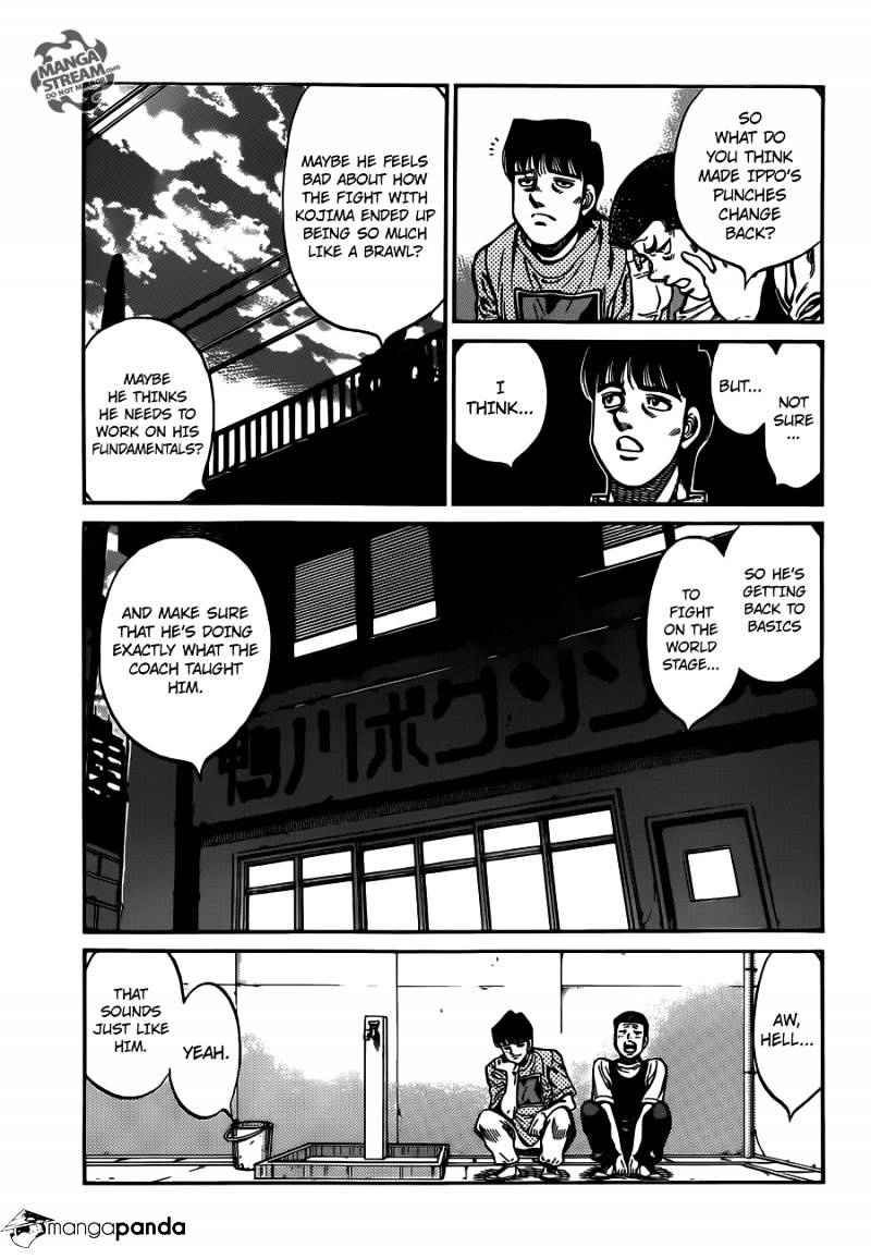 Page 9 of Chapter 1018