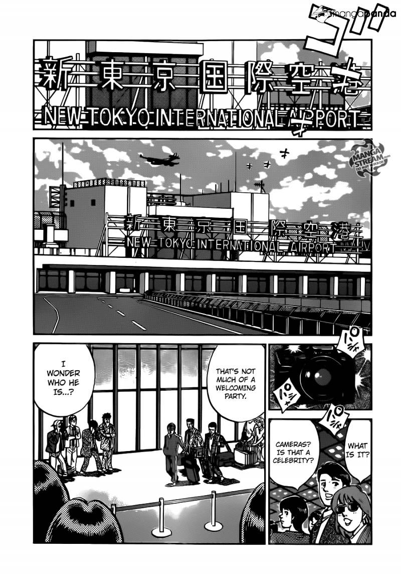 Page 15 of Chapter 1018