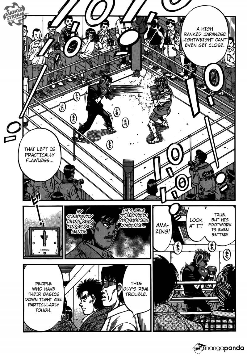 Page 3 of Chapter 1019