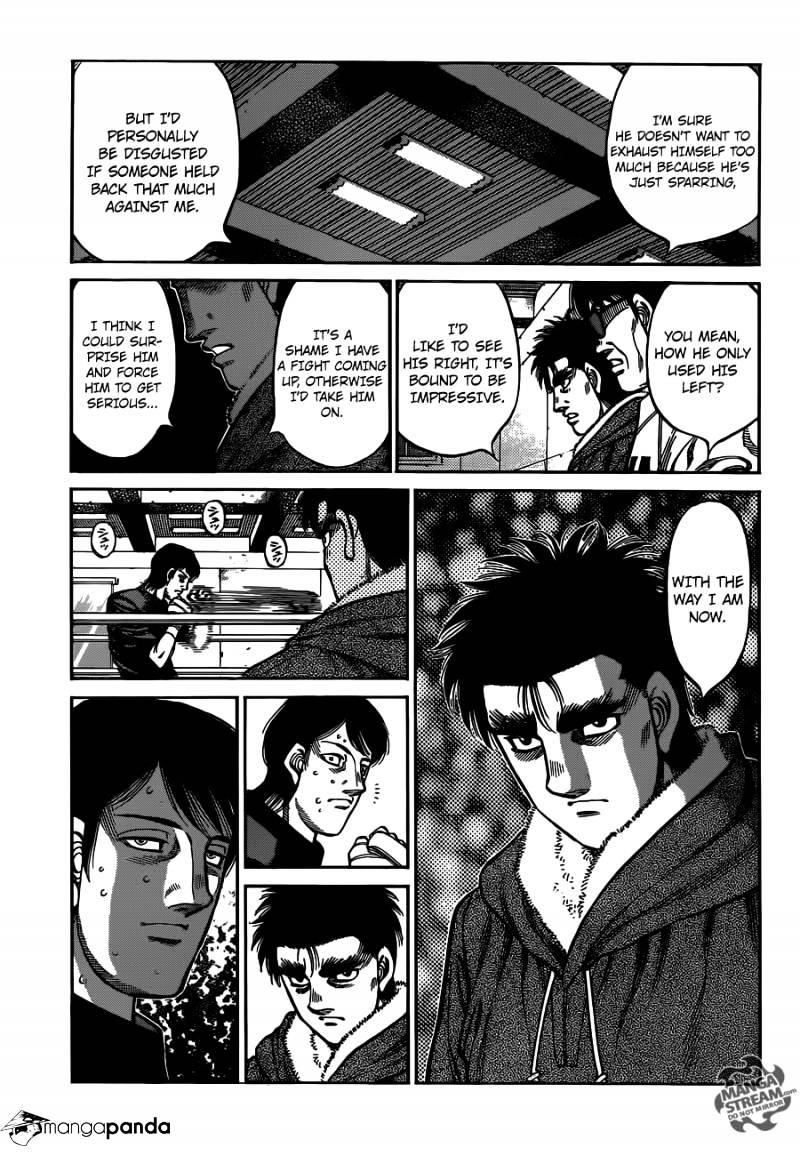 Page 5 of Chapter 1019