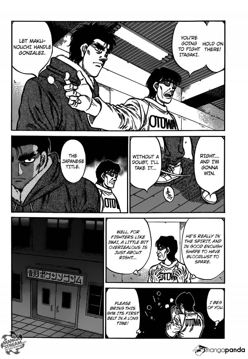 Page 6 of Chapter 1019