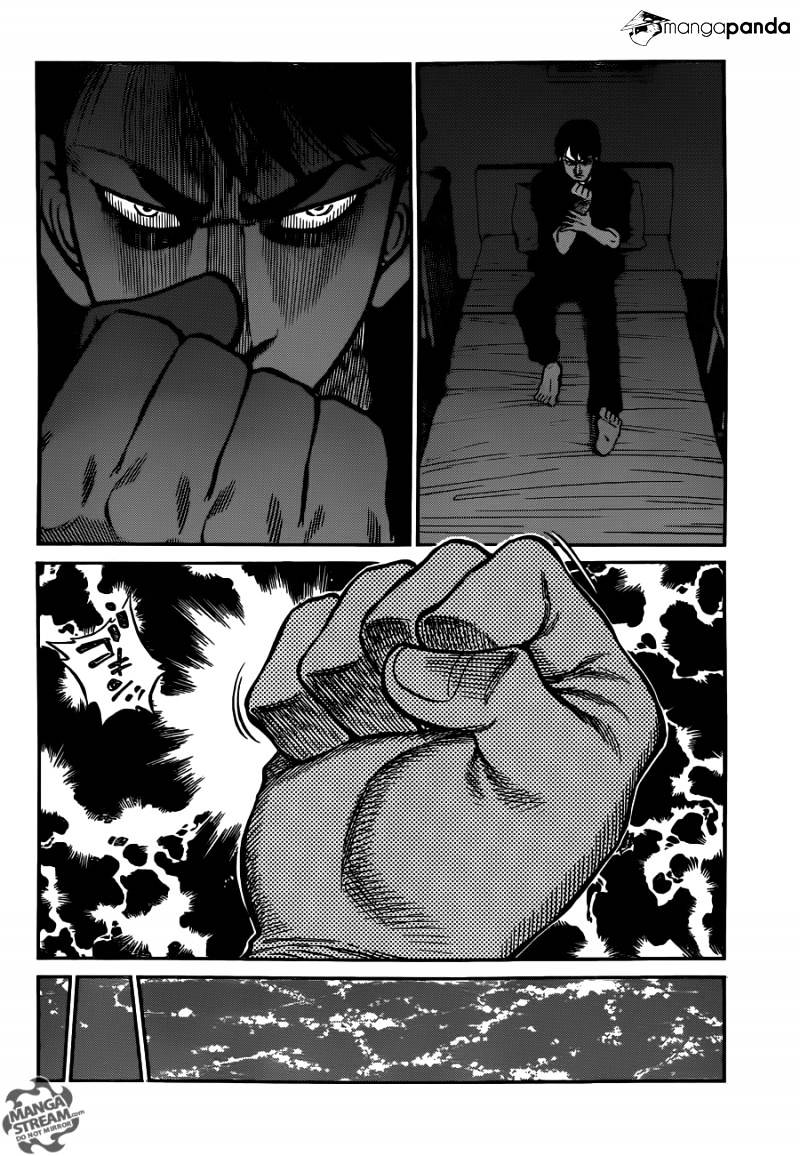 Page 10 of Chapter 1019