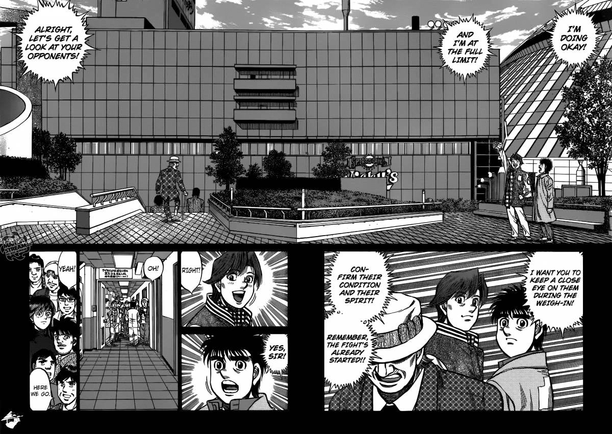 Page 12 of Chapter 1019