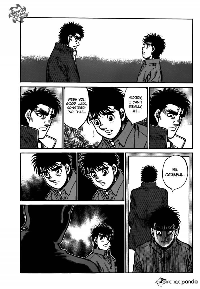 Page 14 of Chapter 1019