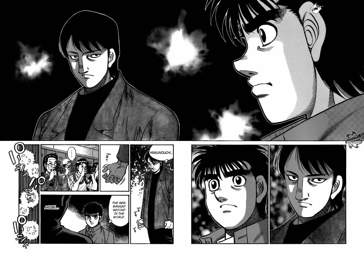 Page 15 of Chapter 1019