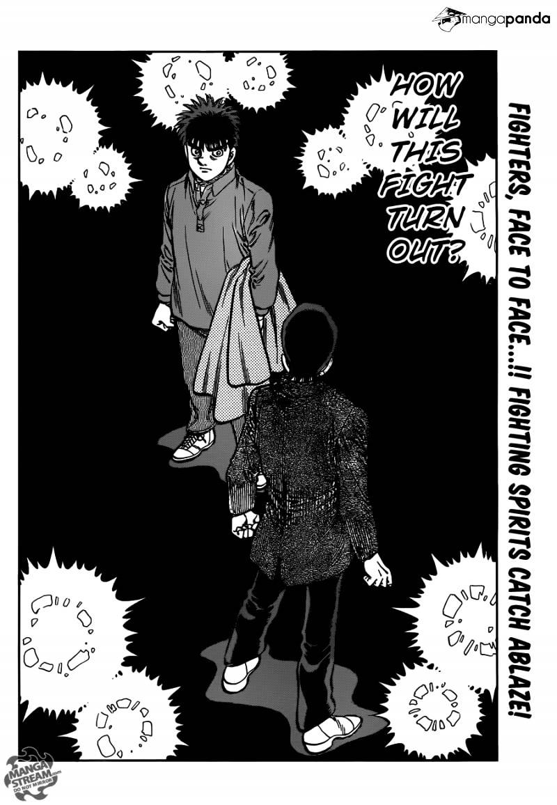 Page 16 of Chapter 1019
