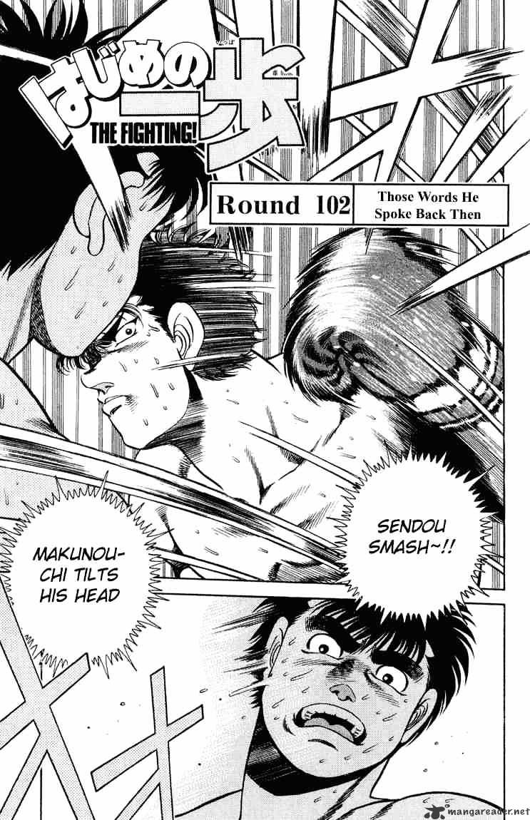 Page 1 of Chapter 102