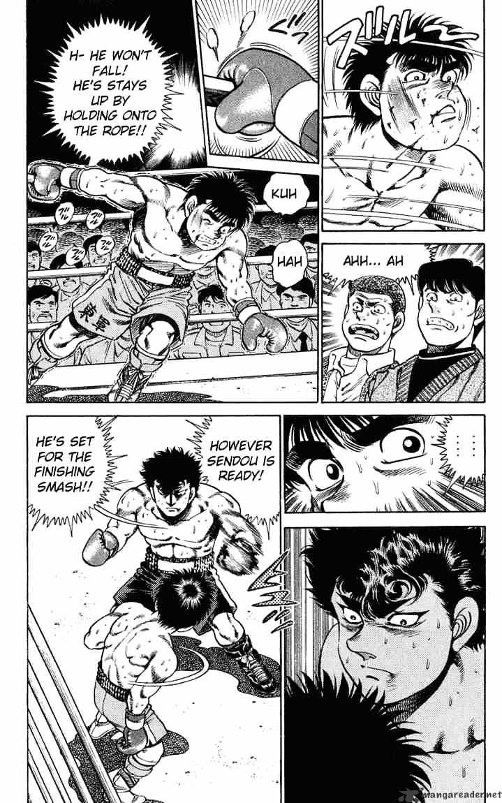 Page 3 of Chapter 102