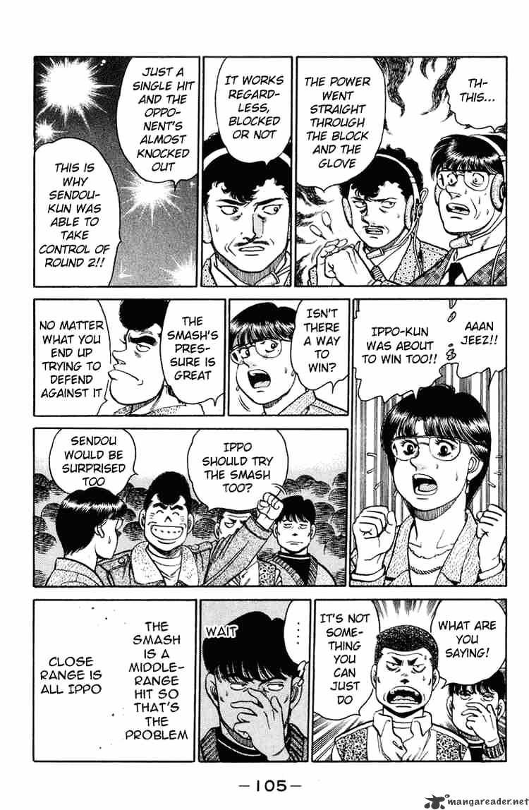 Page 7 of Chapter 102