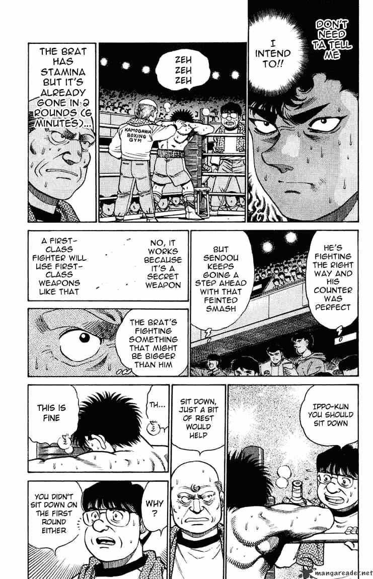 Page 9 of Chapter 102