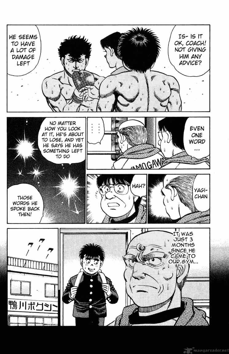 Page 12 of Chapter 102